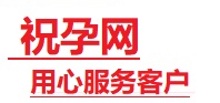 武鸣捐卵试管助孕机构-代媽网